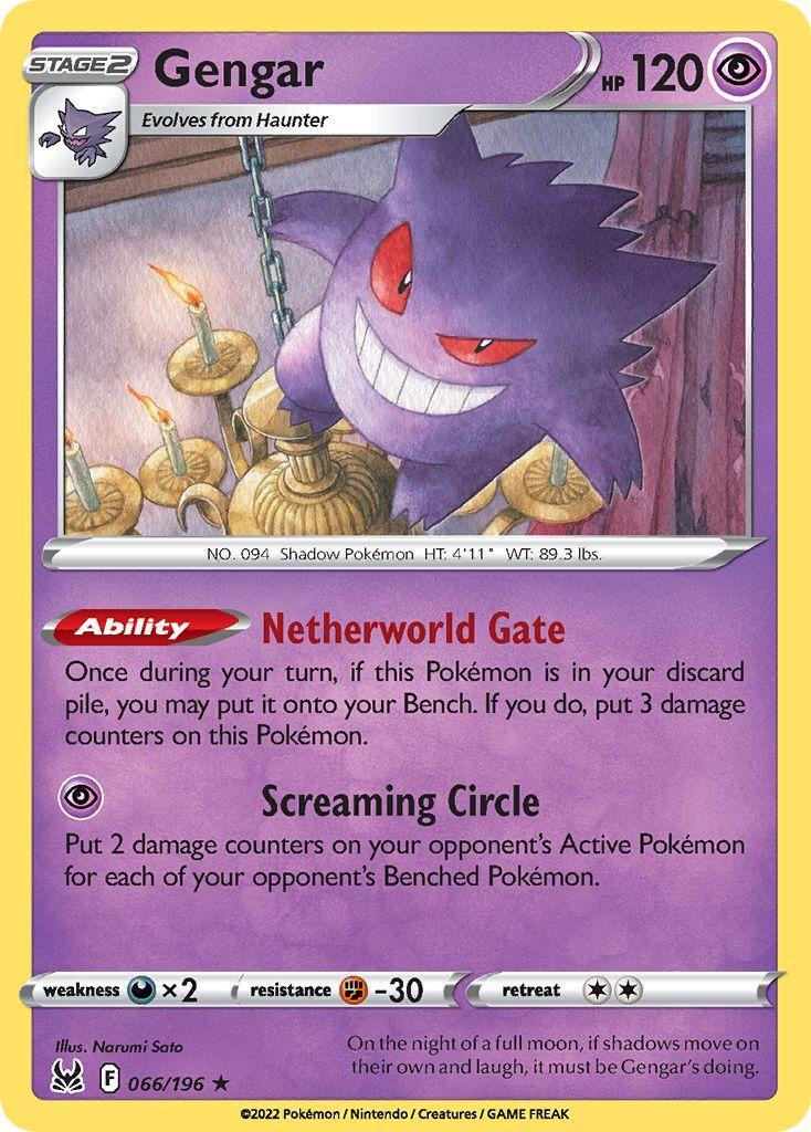 Gengar #66