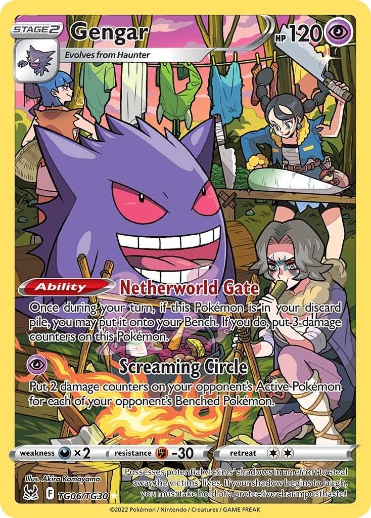 Gengar #TG06