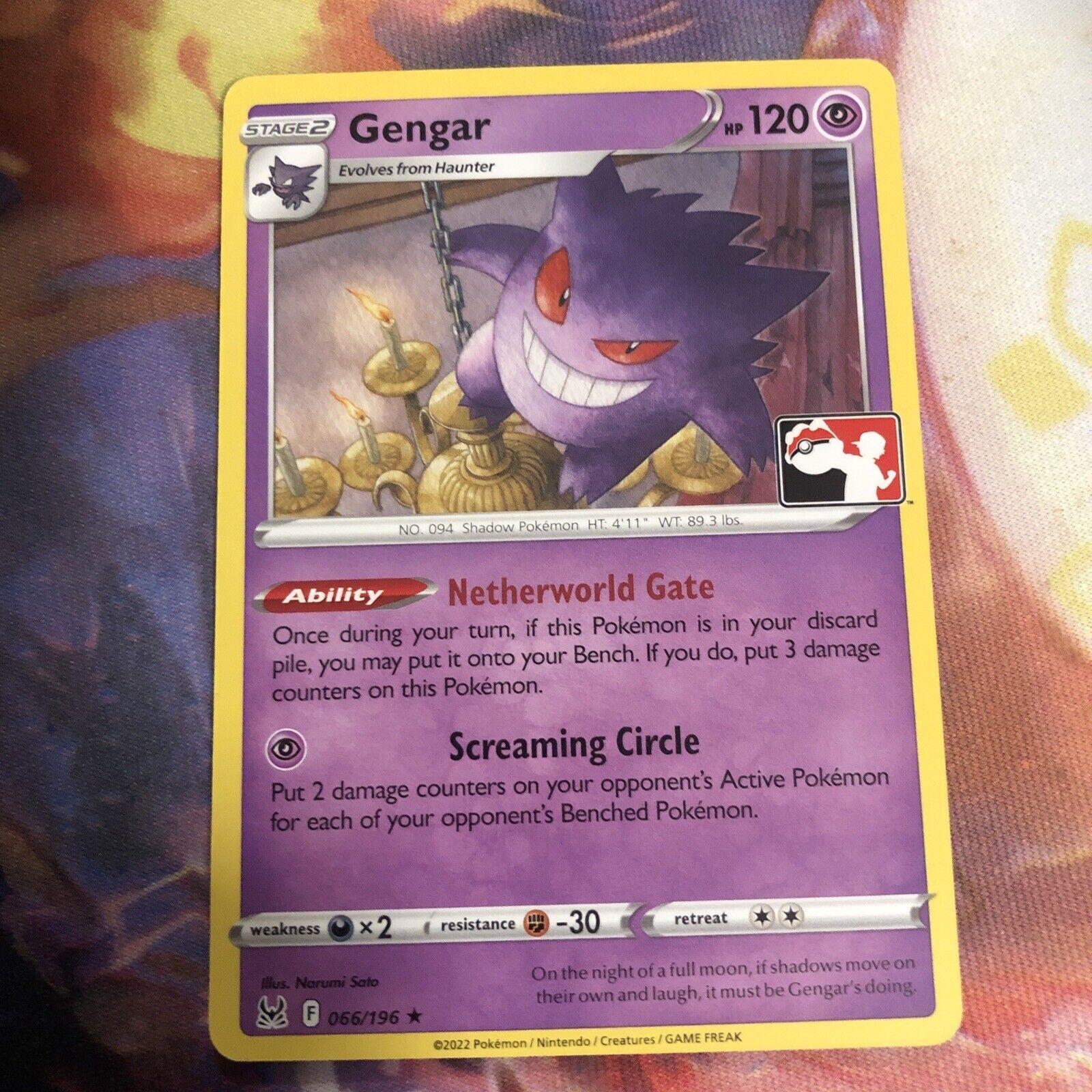 Gengar [Prize Pack] #66