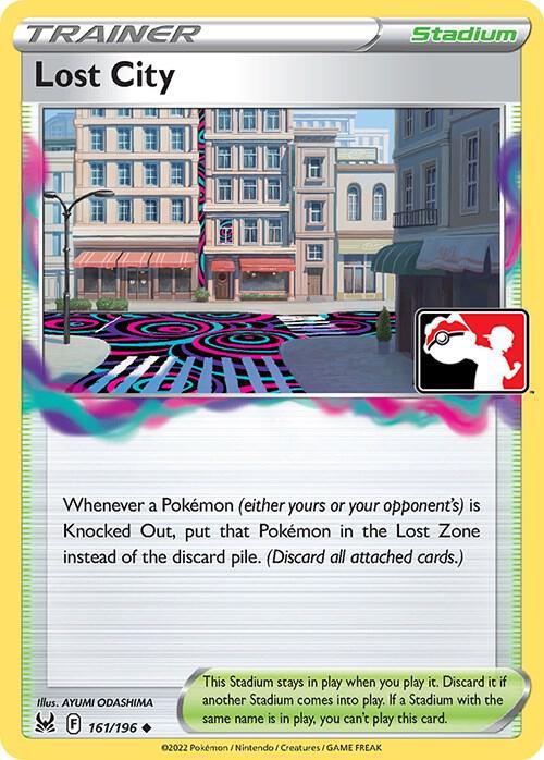 Lost City [Prize Pack] #161