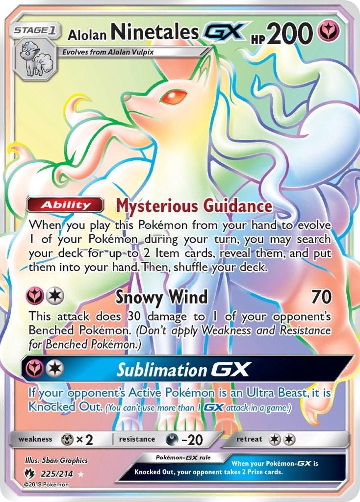 Alolan Ninetales GX #225