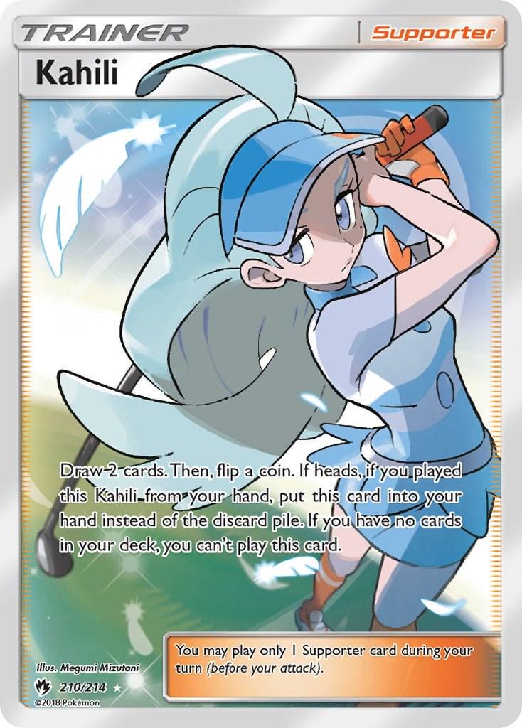 Kahili #210
