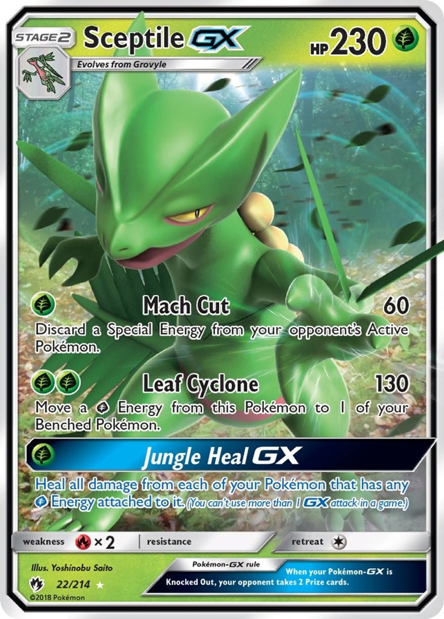 Sceptile GX #22