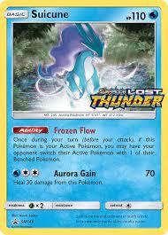 Suicune [Cosmos] #59