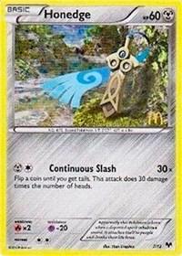 Honedge #7