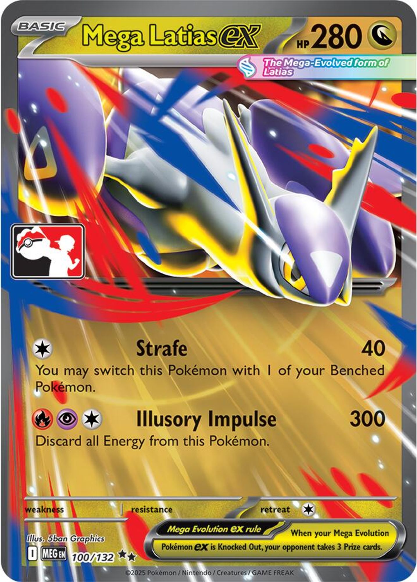 Mega Latias ex #100