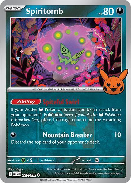 Spiritomb [Stamped] #87