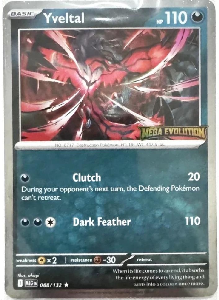 Yveltal [Stamped] #88