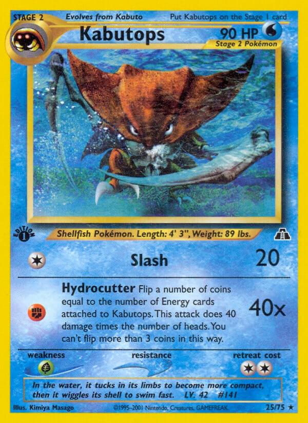 Kabutops [1st Edition] #25