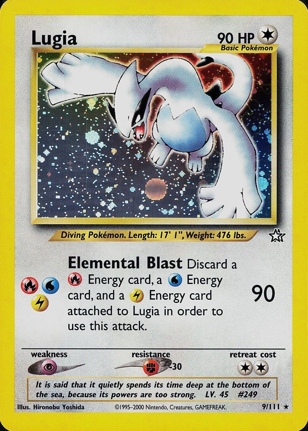 Lugia #9
