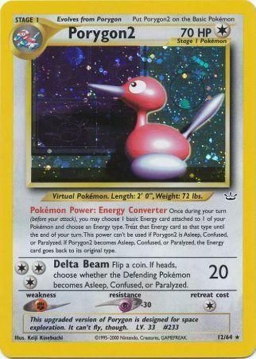 Porygon2 #12
