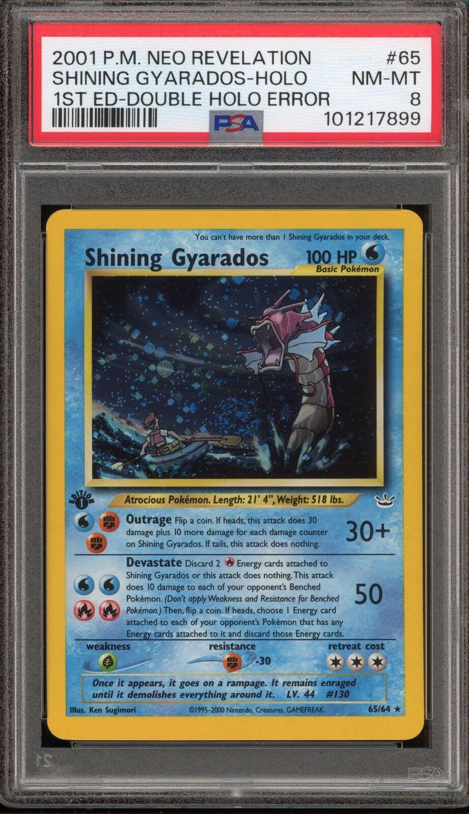 Shining Gyarados [1st Edition Double Holo Error] #65