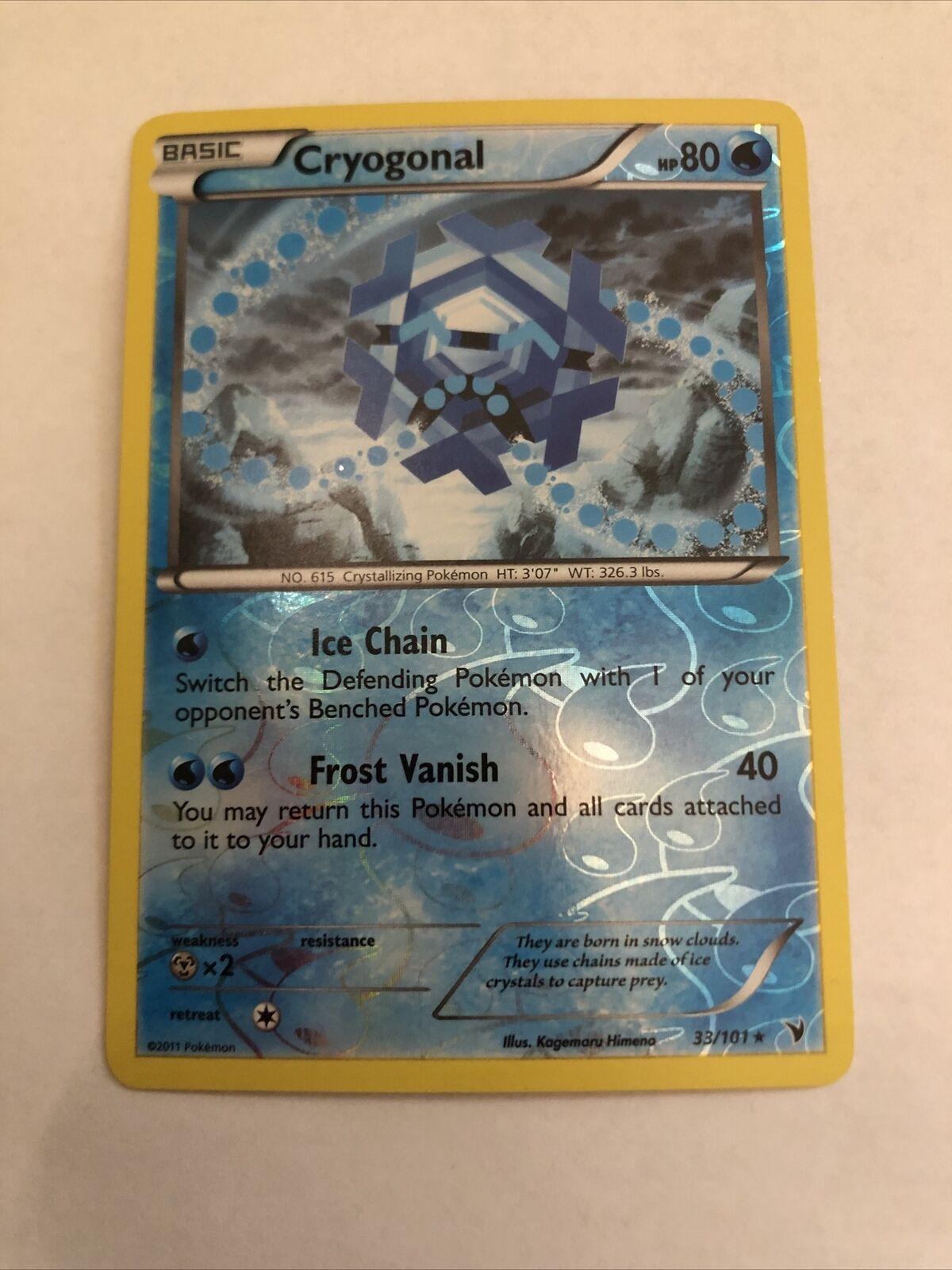 Cryogonal [Reverse Holo] #33