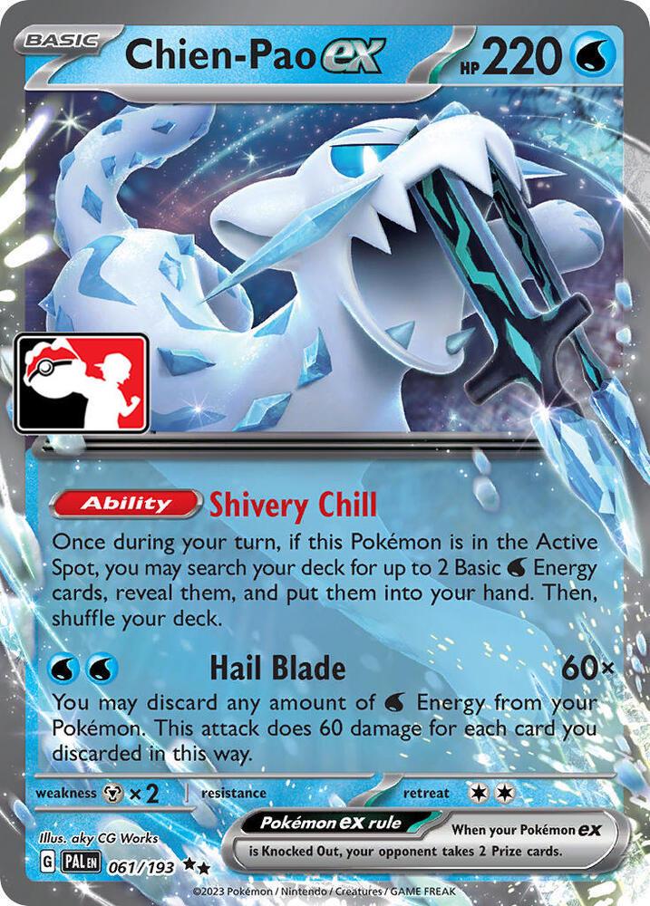Chien-Pao Ex [Prize Pack] #61