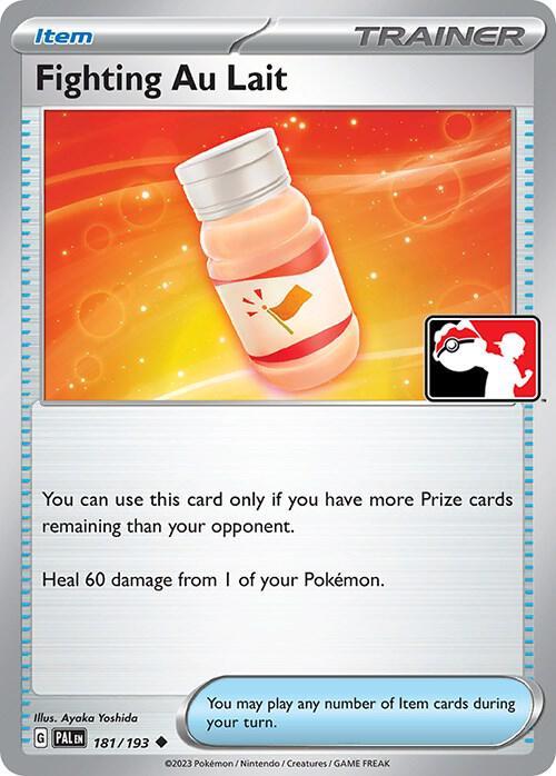 Fighting Au Lait [Prize Pack] #181