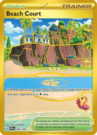 Beach Court #263