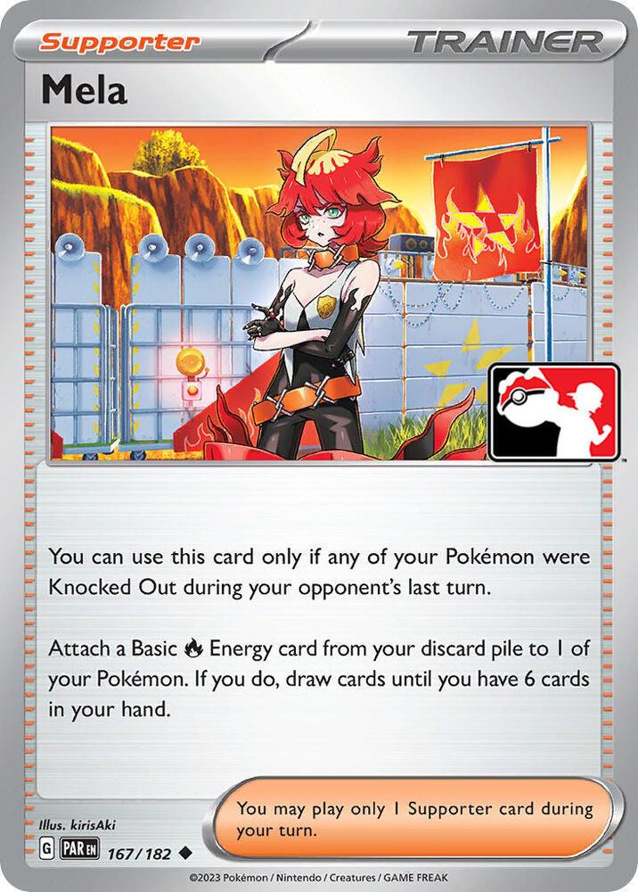 Mela [Prize Pack] #167