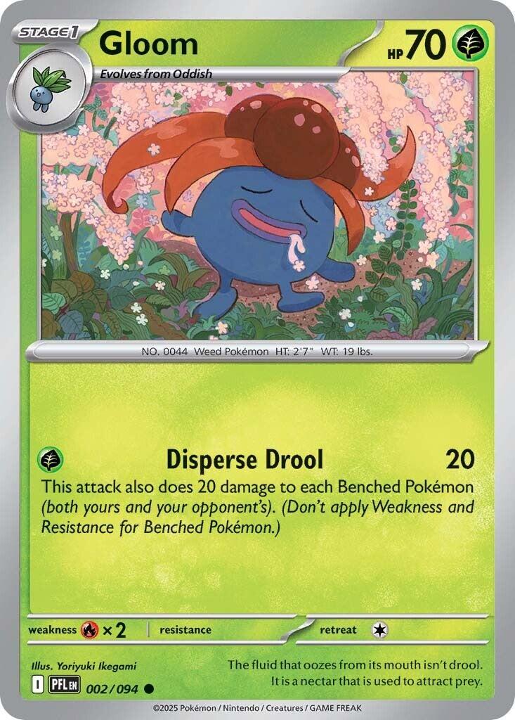 Gloom #2