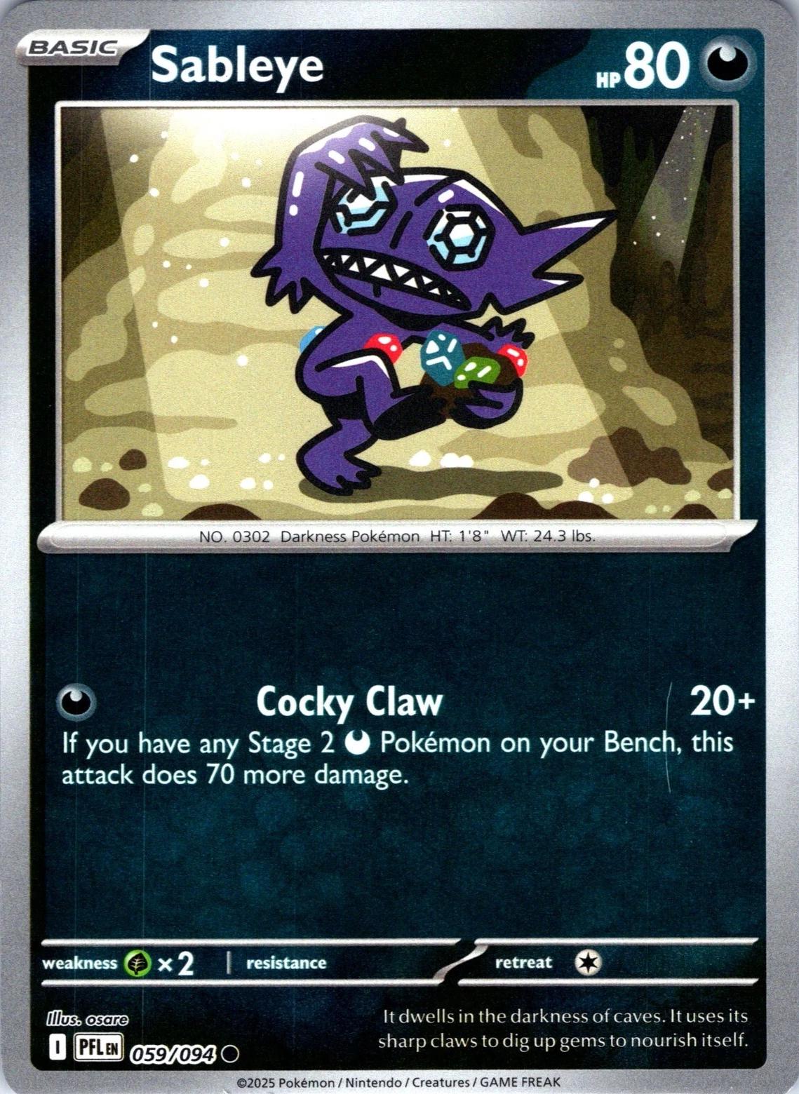 Sableye [Reverse Holo] #59