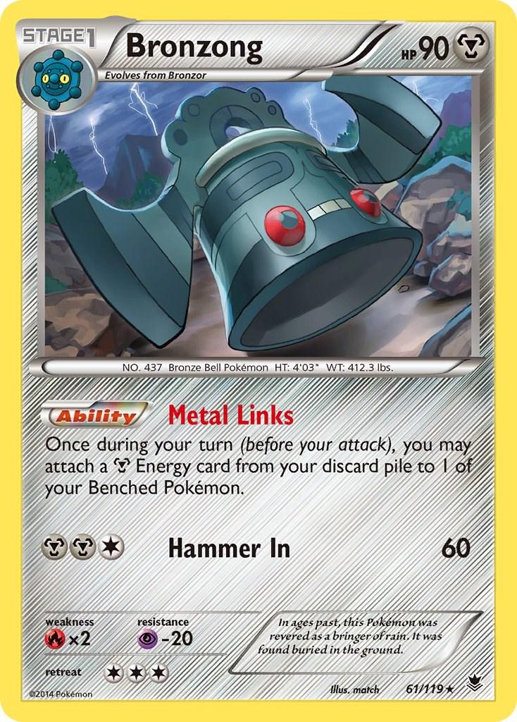 Bronzong #61