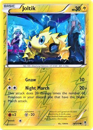 Joltik [Reverse Holo] #26