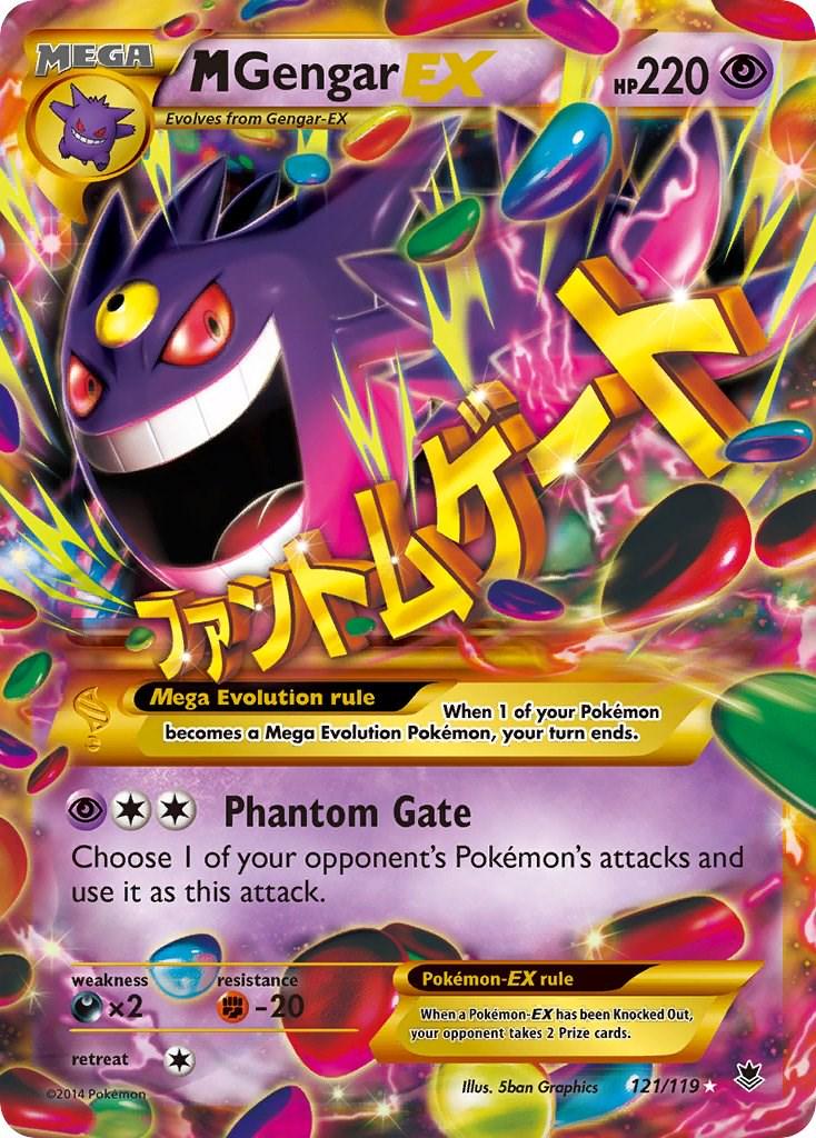 M Gengar EX #121