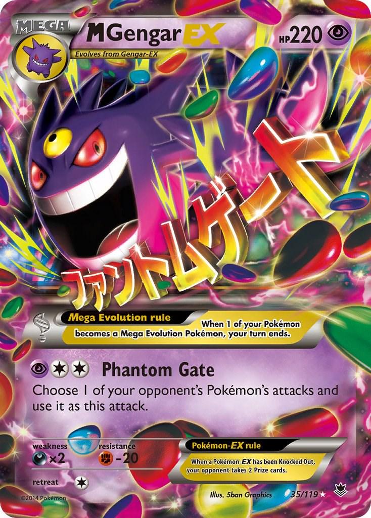 M Gengar EX #35