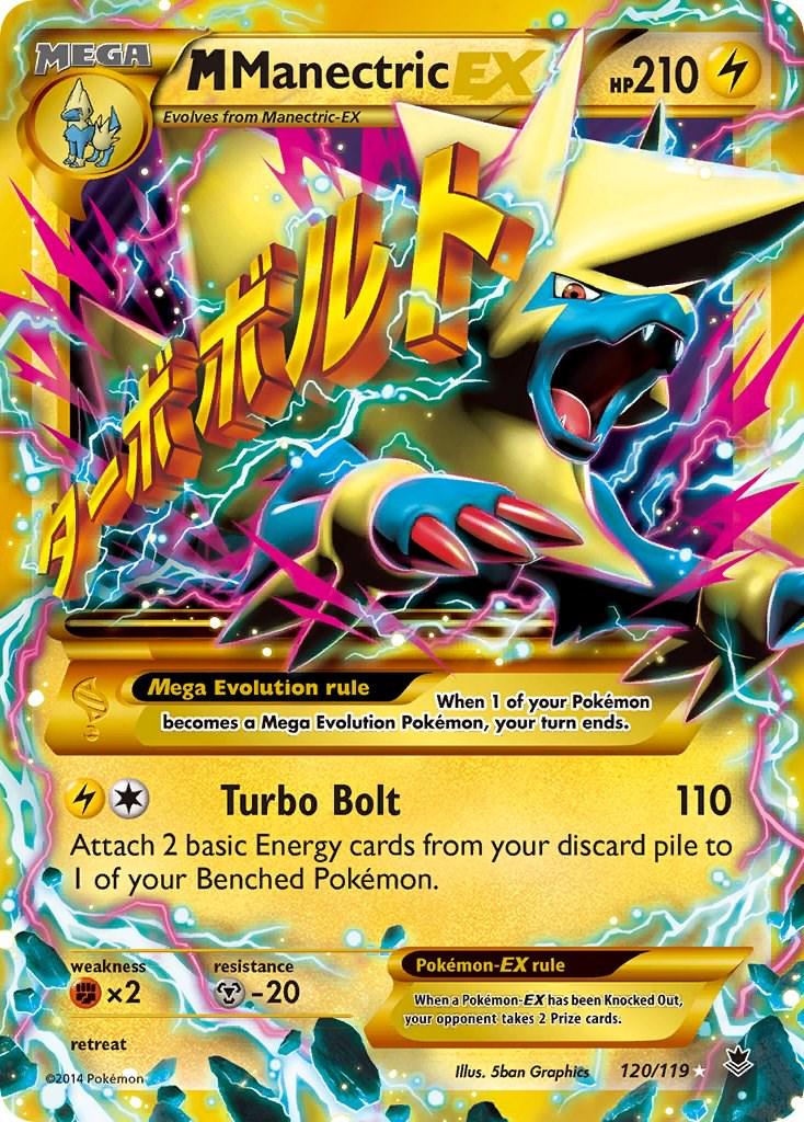 M Manectric EX #120