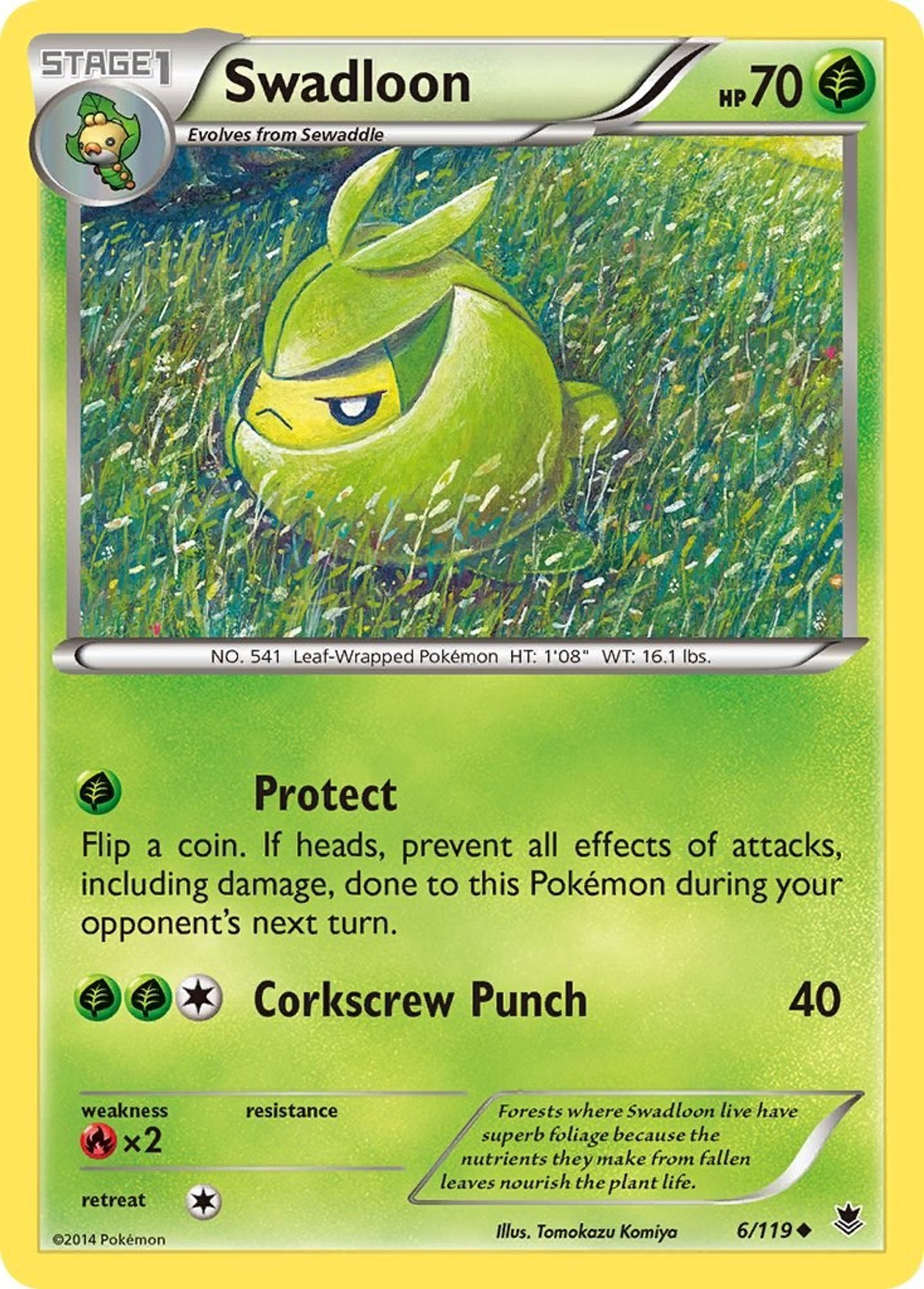 Swadloon #6