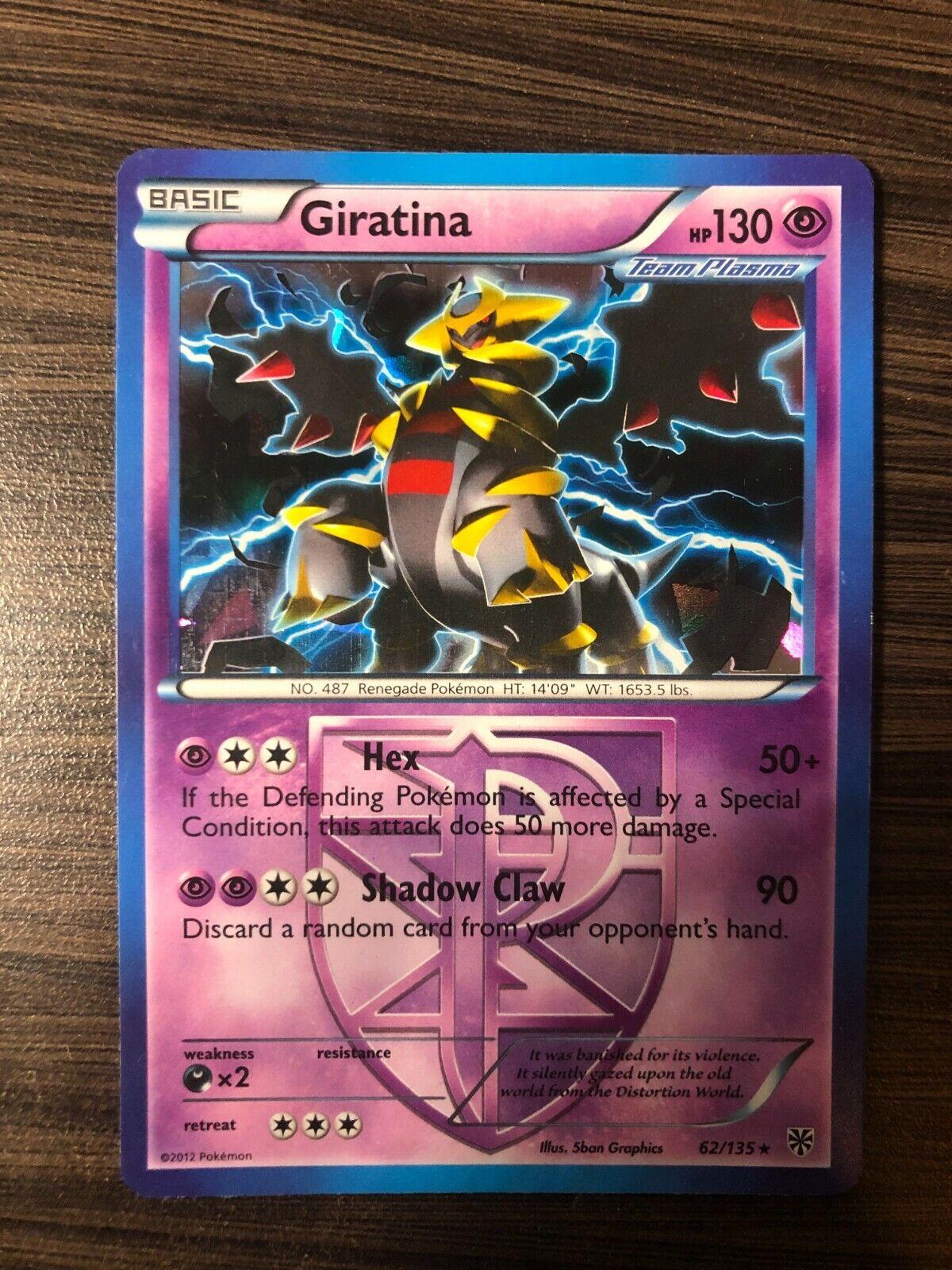 Giratina [Cracked Ice Holo] #62