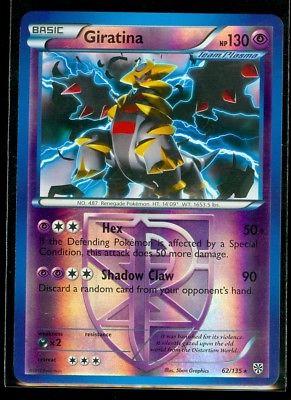 Giratina [Reverse Holo] #62
