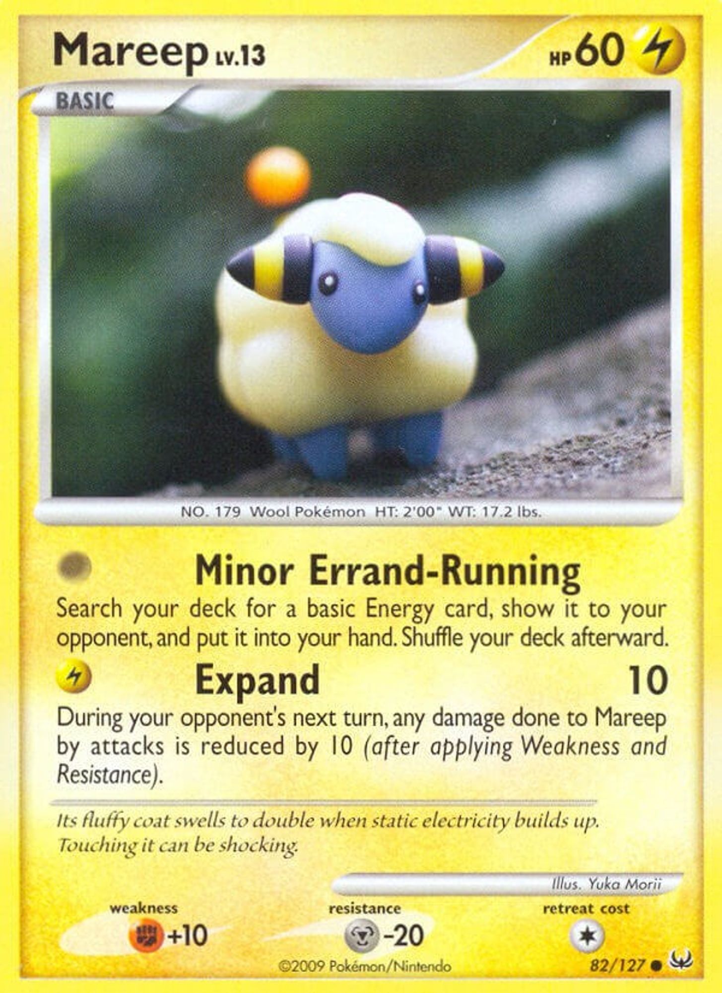 Mareep #82