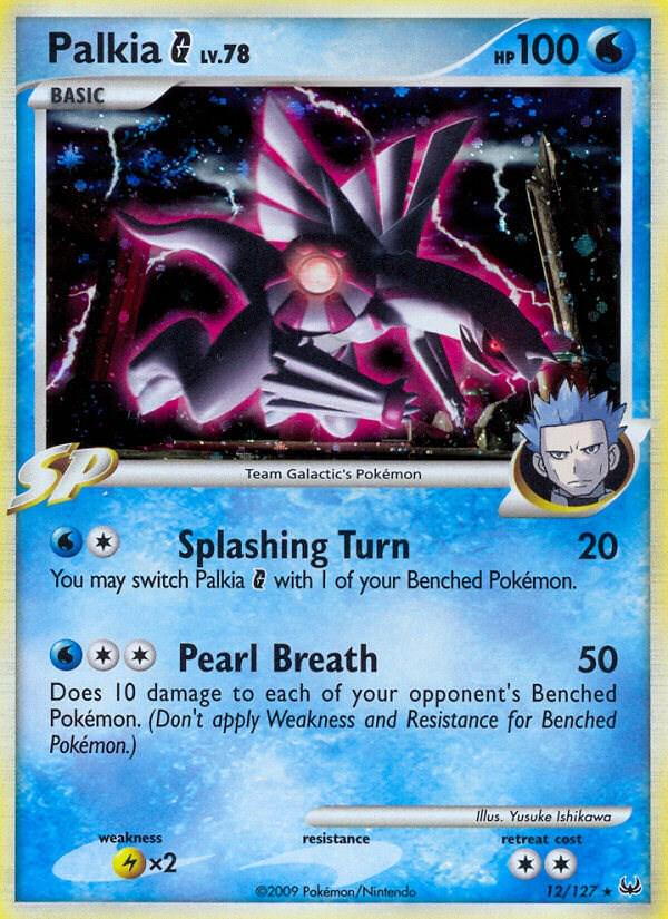 Palkia G #12