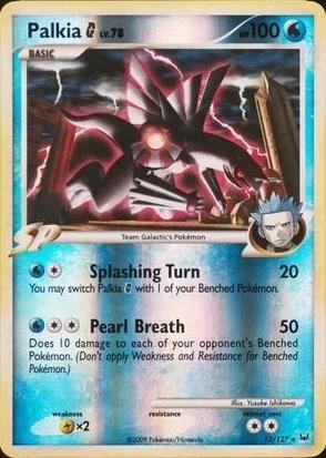 Palkia G [Reverse Holo] #12