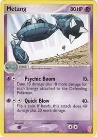 Metang #5