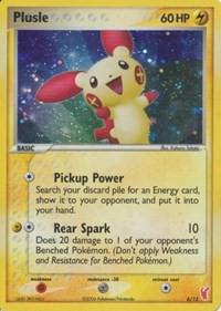 Plusle #6