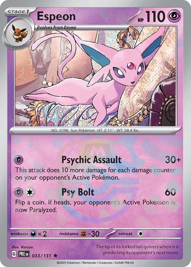 Espeon [Master Ball] #33