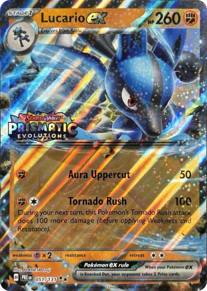 Lucario [Stamped] #51