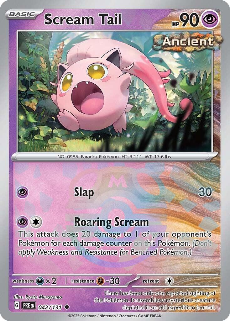 Scream Tail [Master Ball] #42