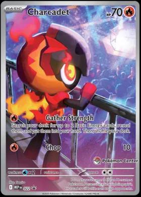 Charcadet [Pokemon Center] #22