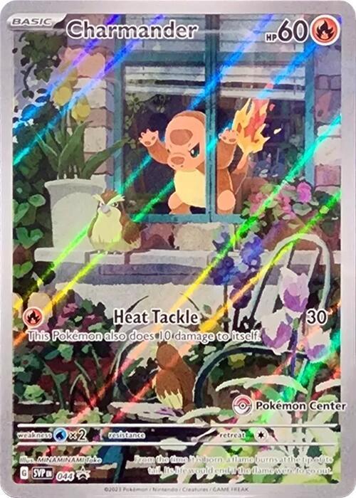 Charmander [Pokemon Center] #44