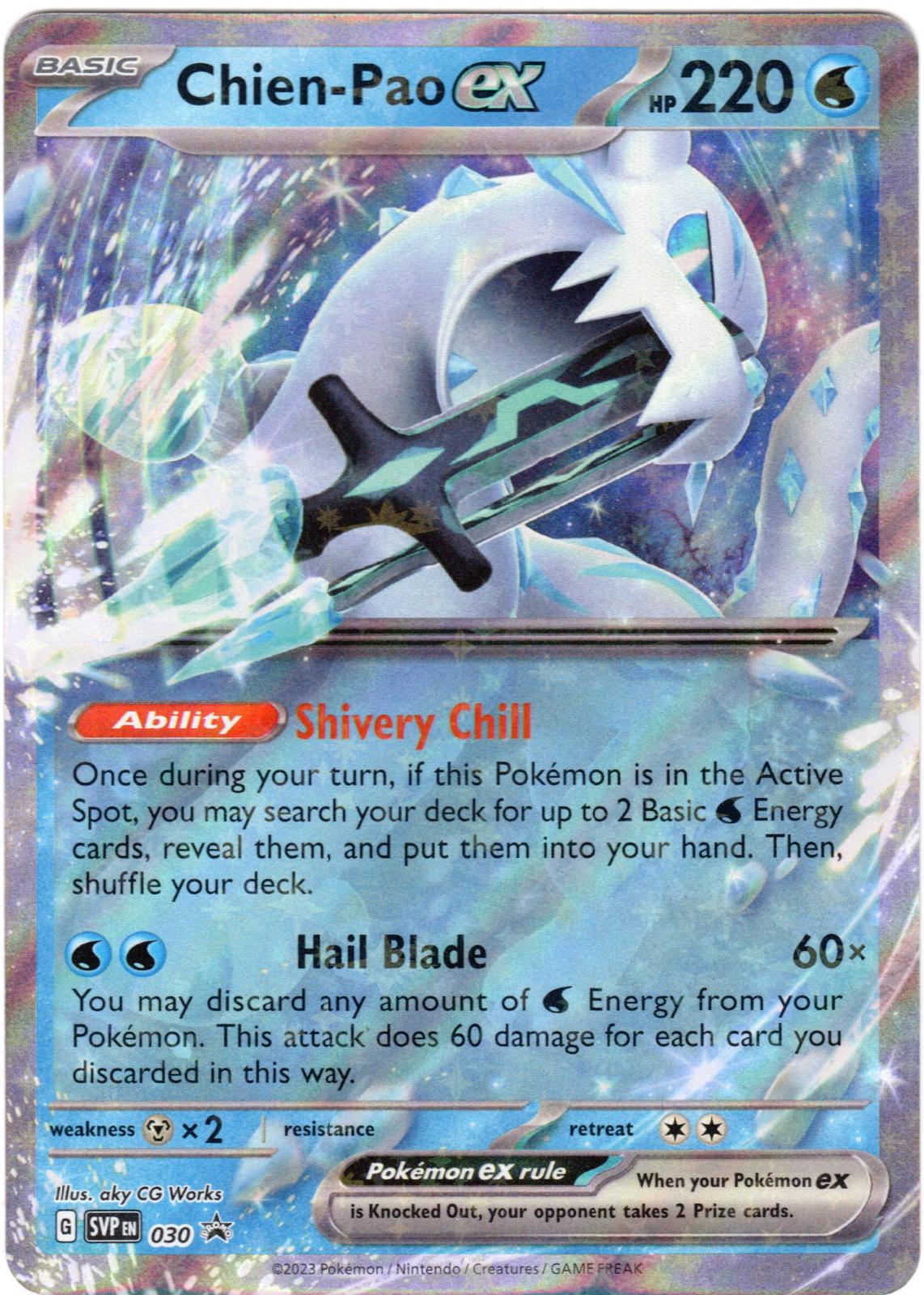 Chien-Pao Ex [Cosmos Holo] #30