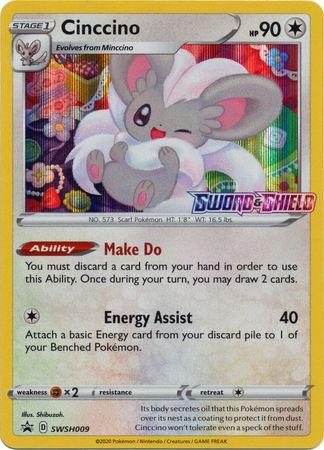 Cinccino #SWSH009