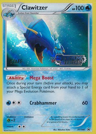 Clawitzer [Prerelease Staff] #XY146