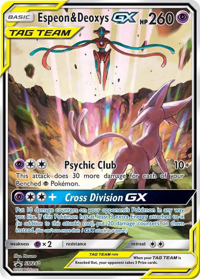 Espeon & Deoxys GX #SM240
