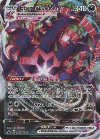 Eternatus VMAX #SWSH045