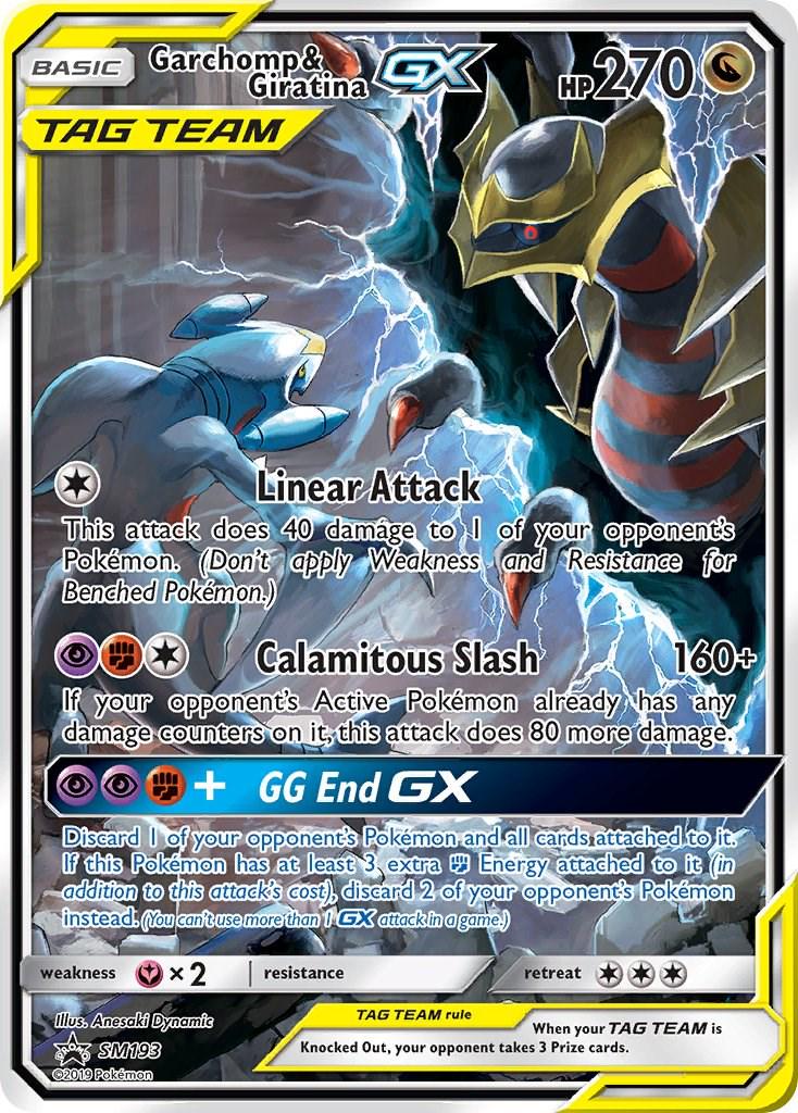 Garchomp & Giratina GX #SM193