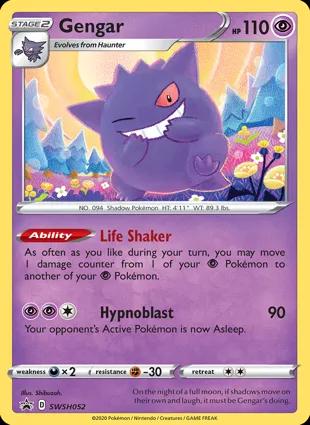 Gengar #SWSH052