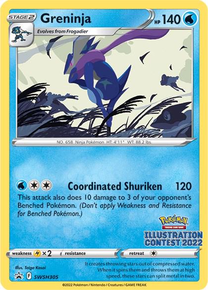 Greninja #SWSH305