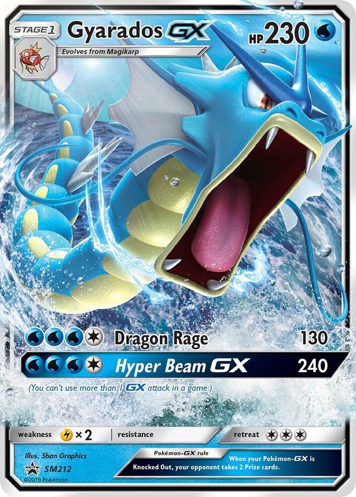Gyarados GX [Jumbo] #SM212